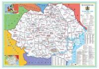 Harta Romaniei in anii 1918-1940 - Gabriel Stan , Adrian Pascu , Mihai Dragulescu