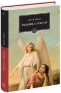 Ingerul a strigat - Fanus Neagu
