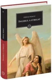 Ingerul a strigat - Fanus Neagu
