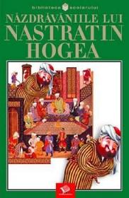 Nazdravaniile lui Nastratin Hogea - ***