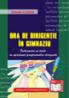 Ora de dirigentie in gimnaziu - Traian Cosma