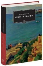 Panza de paianjen - Cella Serghi