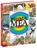 Prima mea enciclopedie - Leonid Galperstein