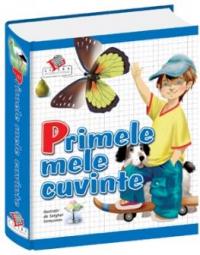 Primele mele cuvinte - 