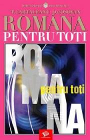Romana pentru toti - T. Cartaleanu