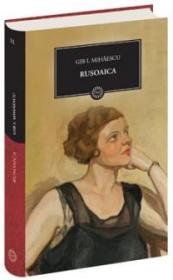 Rusoaica - Gib I. Mihaescu