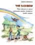 The Rainbow - Sabina Stanescu