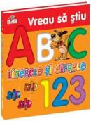 Vreau sa stiu literele si cifrele - Igor Hmelnitki