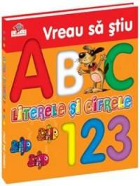 Vreau sa stiu literele si cifrele - Igor Hmelnitki