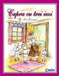 Capra cu trei iezi  - Ion Creanga