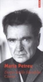 Despre bolile filosofilor. Cioran. Editia a II-a - Marta Petreu