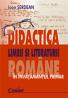 Didactica limbii si literaturii romane  - Ioan Serdean