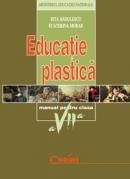 Educatie plastica - manual pentru clasa a VII-a - Rita Badulescu, Ecaterina Morar