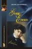 George Enescu - Grigore Constantinescu