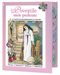 Povestile mele preferate  - 