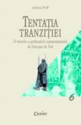 Tentatia tranzitiei  - Adrian Pop