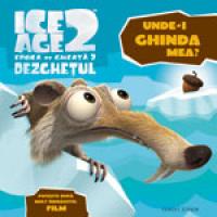 Unde-i ghinda mea?  - 