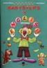 Babysteps in English - Lavinia Delean, Iosif Delean