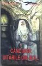 Cand mor uitarile din noi - Octogon 48 - Pavel Corut