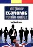 Dictionar Economic Roman-Englez - Dan Dumitrescu