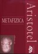 Metafizica - Aristotel