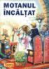 Motanul Incaltat - ***