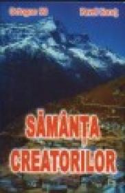 Samanta creatorilor - Pavel Corut