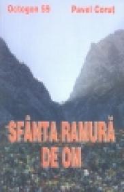 Sfanta ramura de om - Pavel Corut