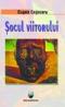 Socul Viitorului - Eugen Cojocaru