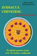 Zodiacul chinezesc - Alina Croitoru
