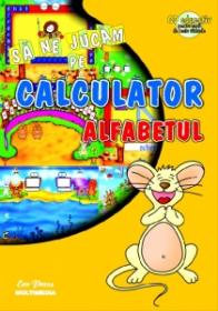 Alfabetul - 