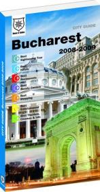 Bucharest City Guide - 