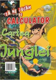 Cartea Junglei - 