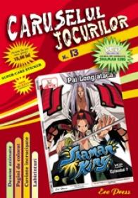 Caruselul Jocurilor nr.13 - 
