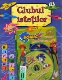 Clubul Istetilor nr.12 - 