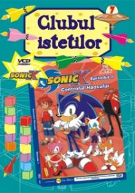 Clubul Istetilor - nr.7 - 