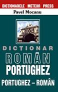 Dictionar roman-portughez, portughez-roman - Pavel Mocanu