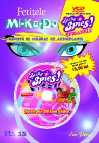Fetitele Mi-Ka-Do nr.12 - Fetele din Sillicon Valley - 