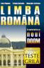 Limba romana. Teste grila pentru admiterea in invatamantul superior - Luiza Popescu, Tatiana Costache, Gh. Lazarescu