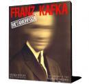Metamorfoza - Franz Kafka