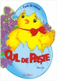 Oul de Paste - Elena Ene