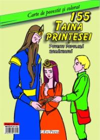 Taina printesei - Poveste populara romaneasca
