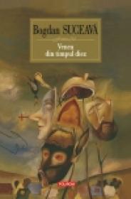 Venea din timpul diez. Editia a II-a - Bogdan Suceava