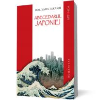 Abecedarul Japoniei - Moriyama Takashi