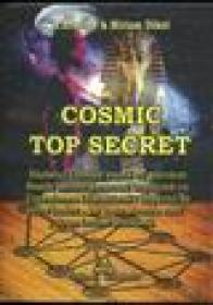 Cosmic Top secret - Miriam Dikol Si Christian