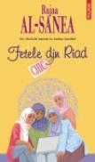 Fetele din Riad - Rajaa al-Sanea