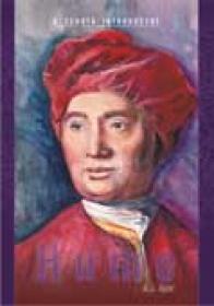 Hume - Tom Sorell