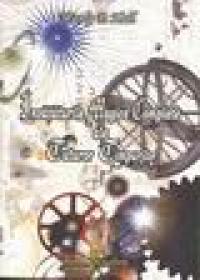 Invataturile magice complete ale tuturor timpurilor vol. I - Manly P. Hall