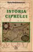 Istoria Ciprului - Katia Hadjidemetriou