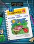 MATEMATICA clasa I. CAIET PENTRU TIMPUL LIBER - SANDOR, Liliana ; BUTA, Rodica ; ANGHELESCU, Mihaela ; ZAHARIA, Maria
